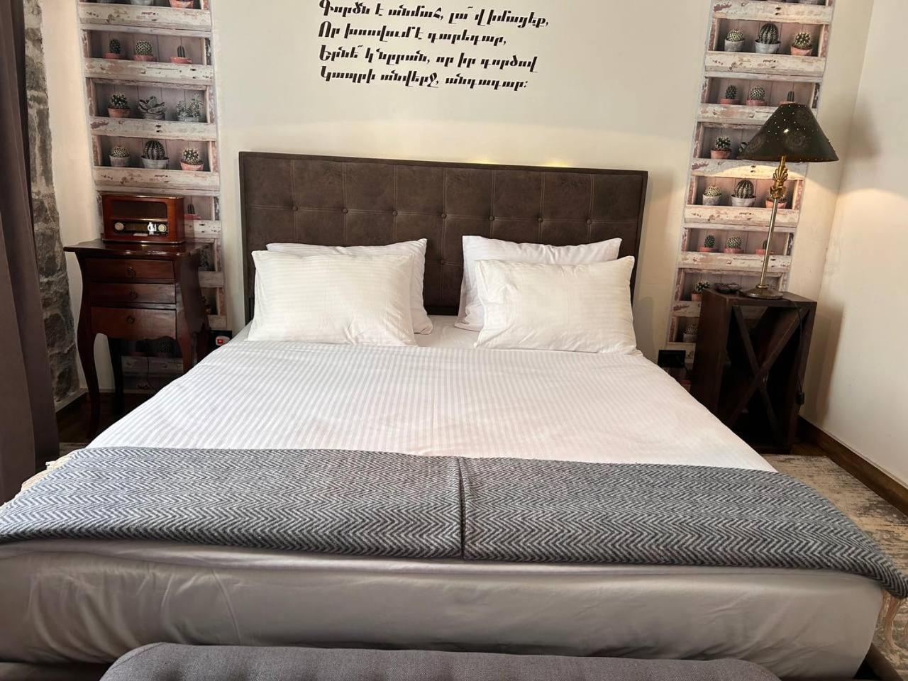 Hnameni Stepanavan Guesthouse - Hotel Kültér fotó