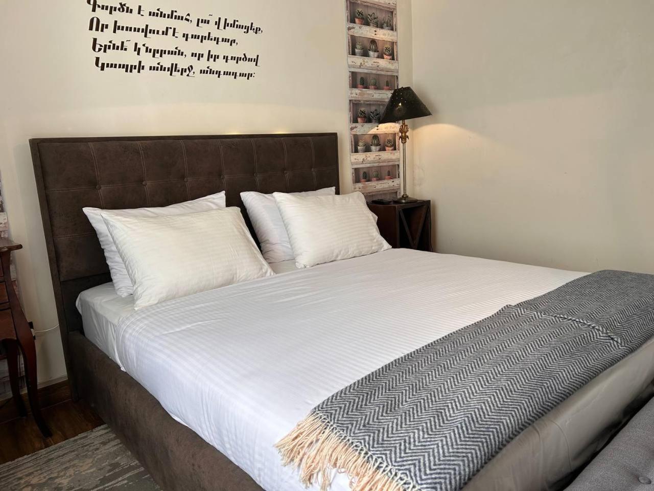 Hnameni Stepanavan Guesthouse - Hotel Kültér fotó
