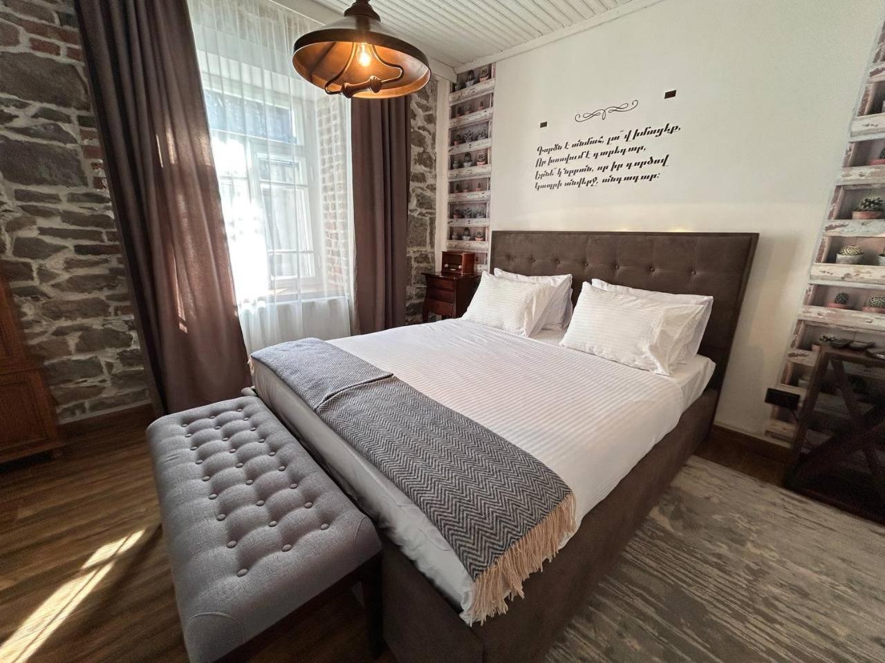 Hnameni Stepanavan Guesthouse - Hotel Kültér fotó