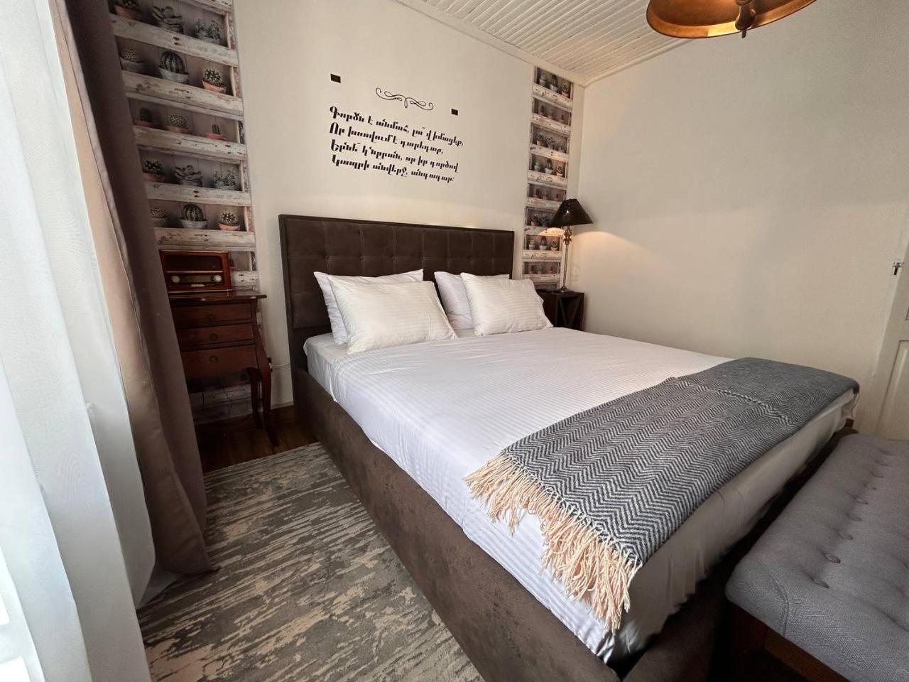 Hnameni Stepanavan Guesthouse - Hotel Kültér fotó