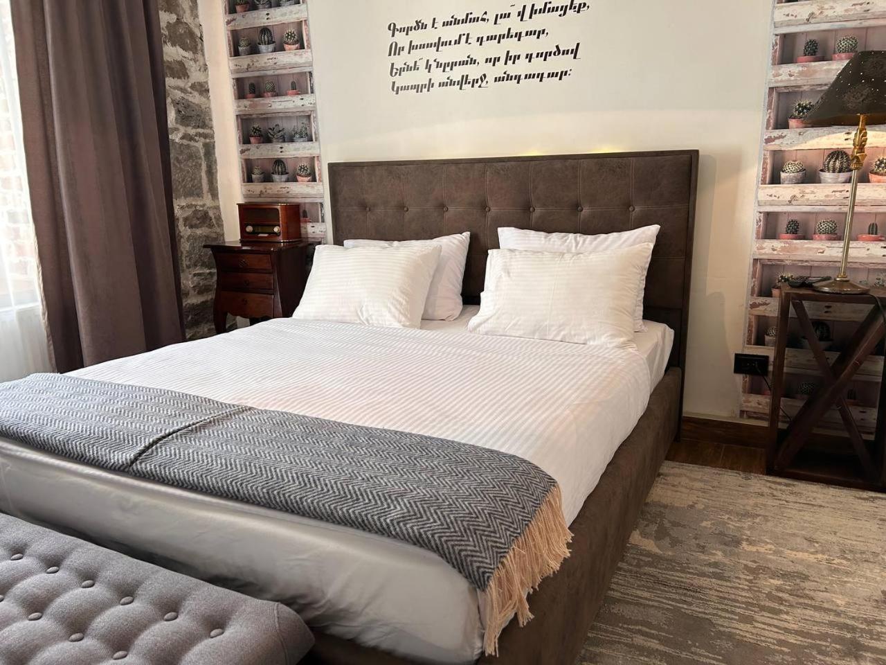 Hnameni Stepanavan Guesthouse - Hotel Kültér fotó