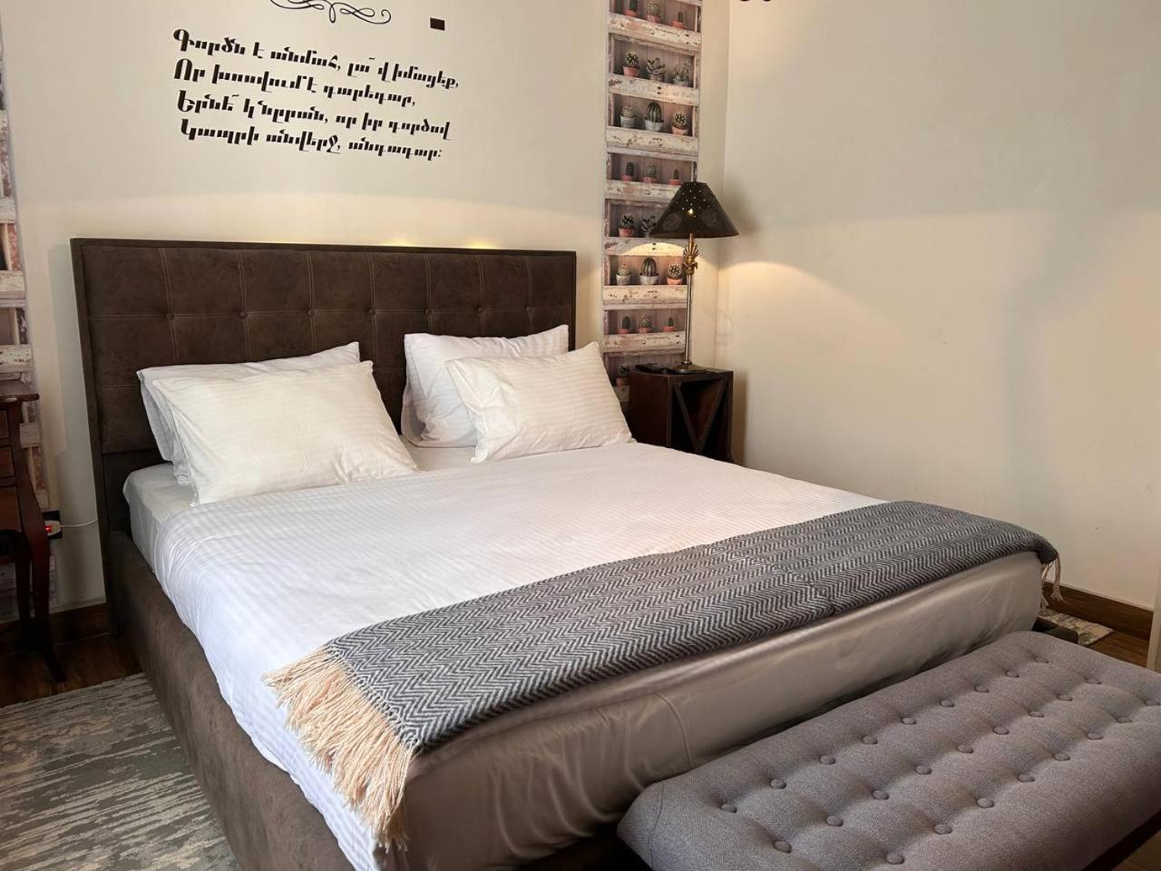 Hnameni Stepanavan Guesthouse - Hotel Kültér fotó